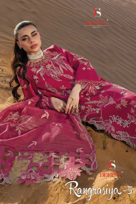 Rang Rasiya Vol 5 By Deepsy Cotton Pakistani Salwar Suits Exporters In India
